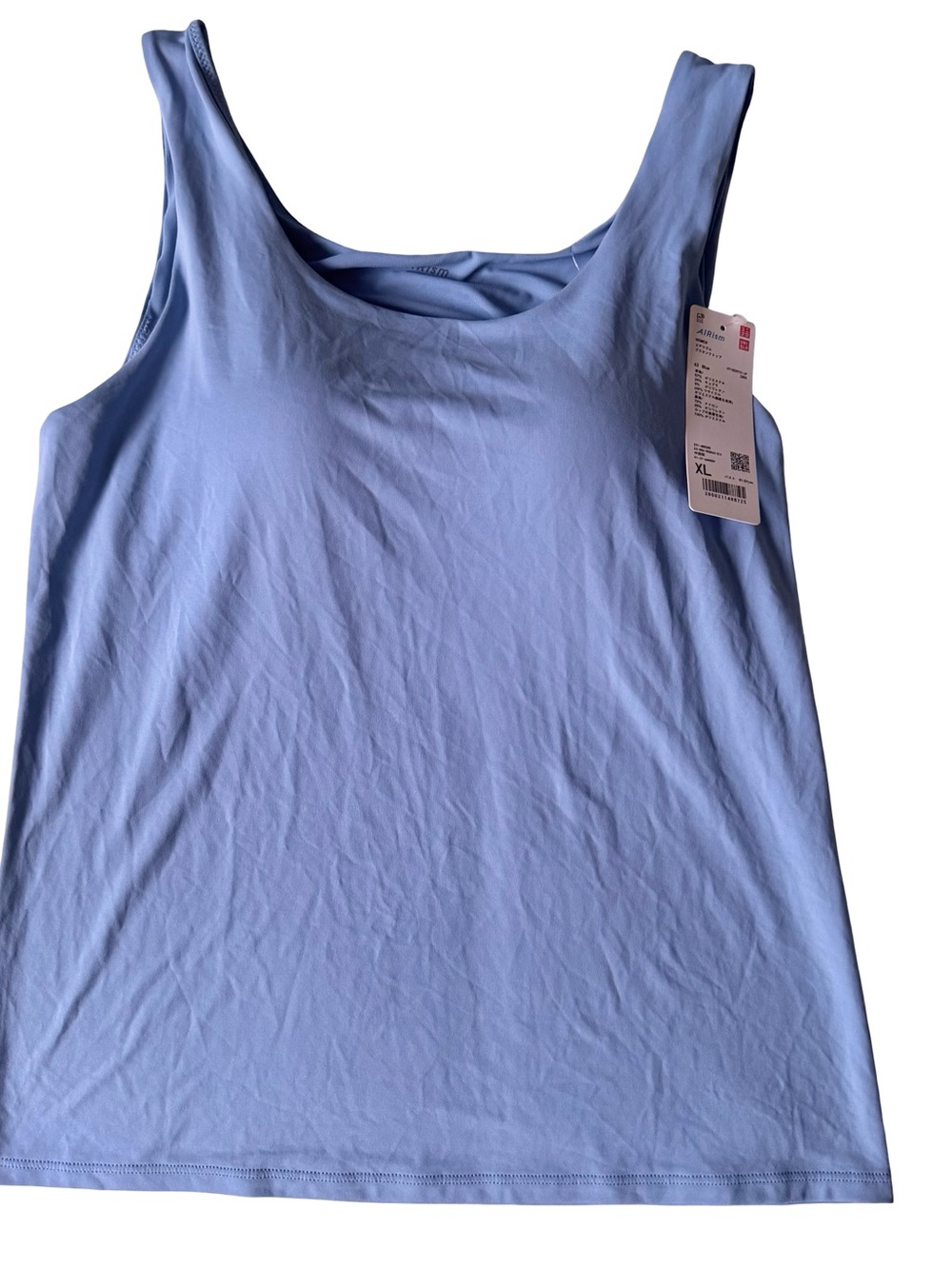 NWT Uniqlo AIRism Women’s Blue Built-In Bra Tank Top Size XL